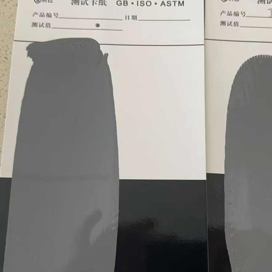 静海混凝土防碳化防护涂料