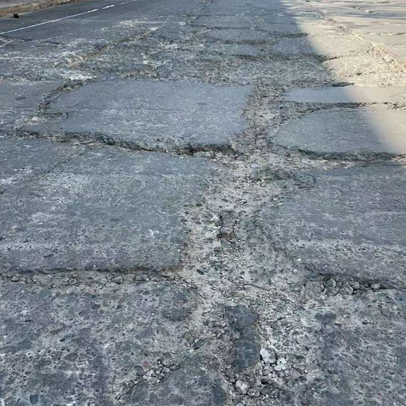 静海路面起砂露石子修补料